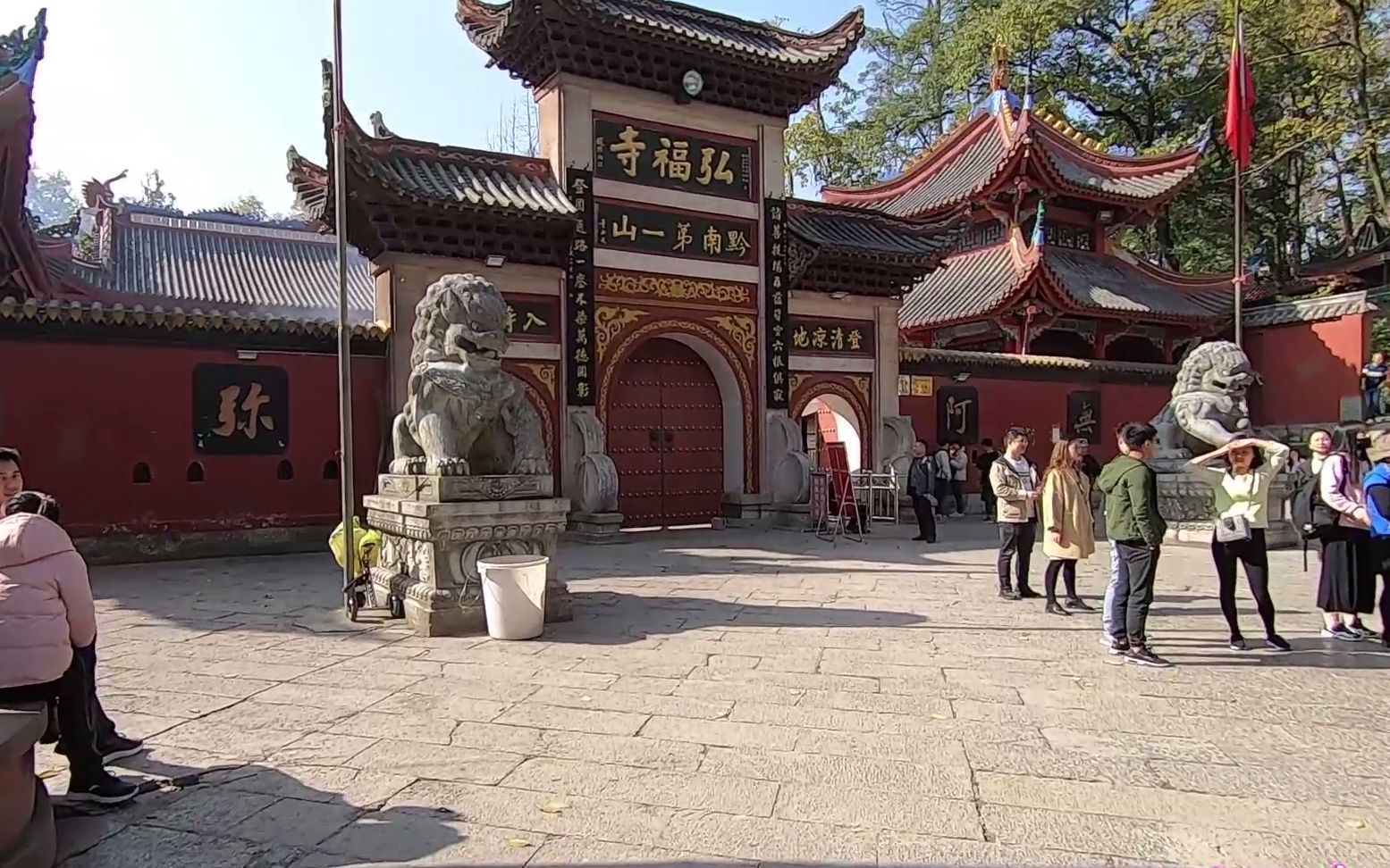 贵阳黔灵山弘福寺,贵州第一个寺庙也是贵州香火最旺的寺庙哔哩哔哩bilibili