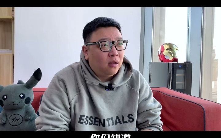 M记能成为全球成功的连锁品牌真的当之无愧哔哩哔哩bilibili