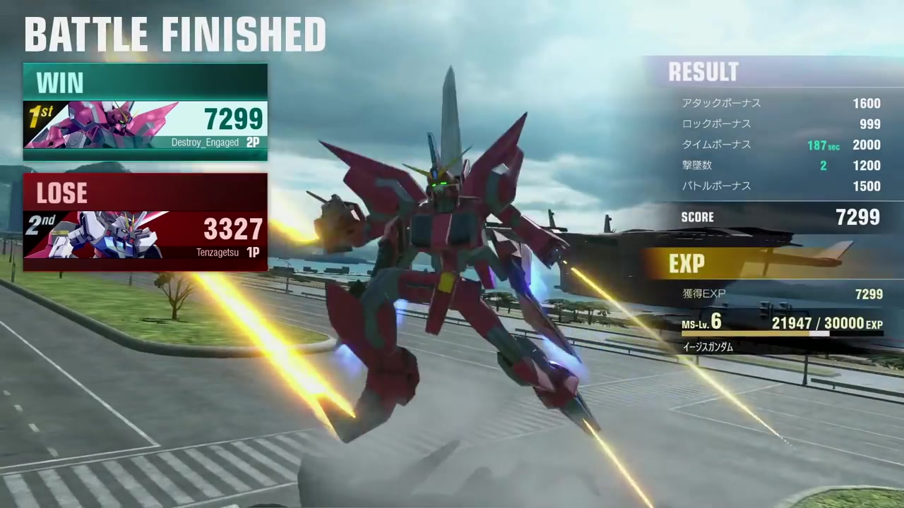 自爆,圣盾高达的正确用法