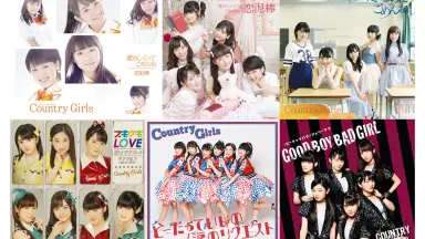 ⭐️美品 レア⭐️カントリー娘。/カントリー娘。シングルVクリップス(1) 41-YRk1ZFVL.jpg