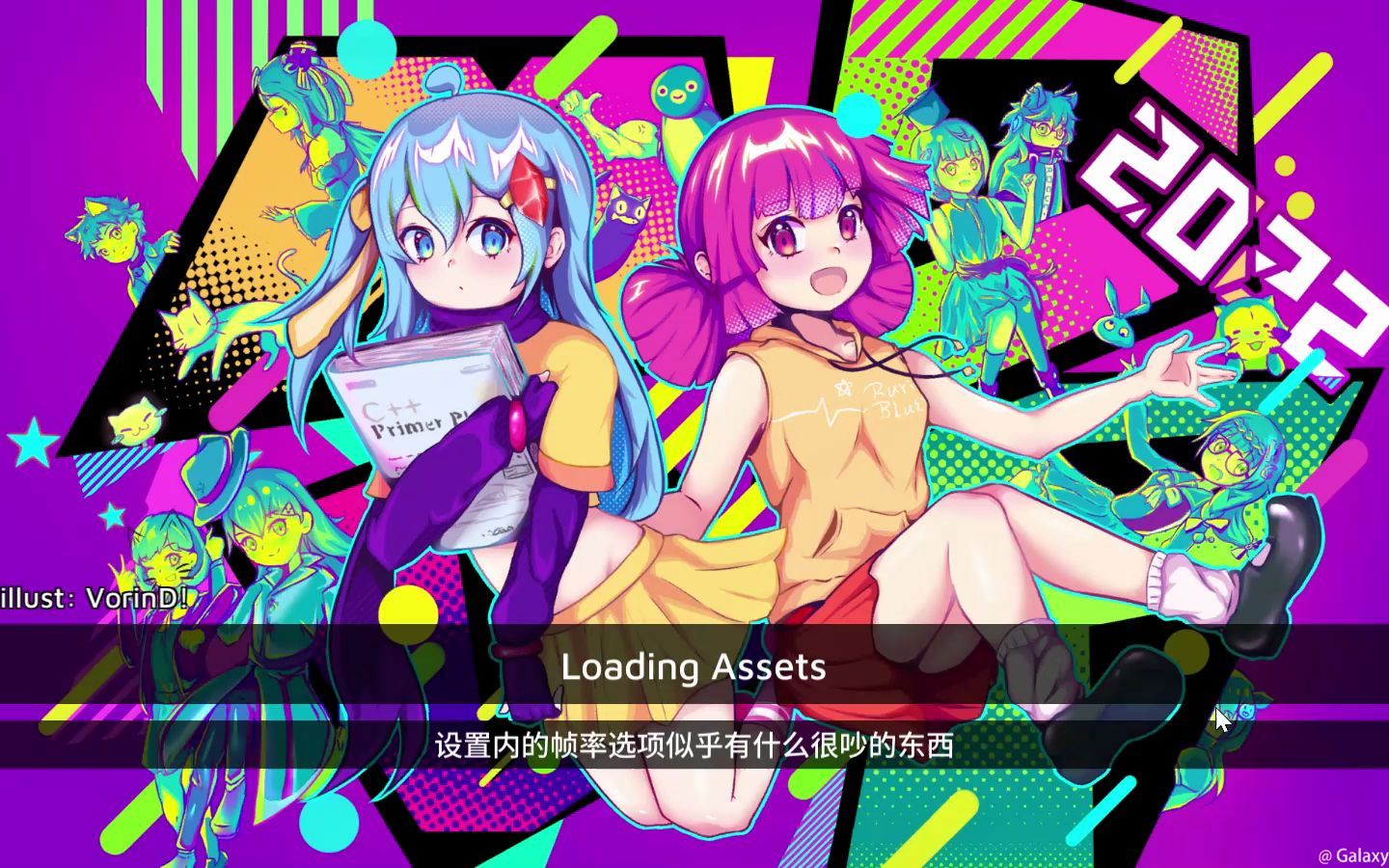 【mdcp】dancedance退廃 musedash自制谱面大触10级预览