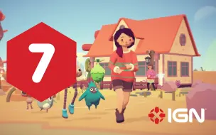 Download Video: 【IGN】7分，《Ooblets》评测：所有内容都可爱到犯规