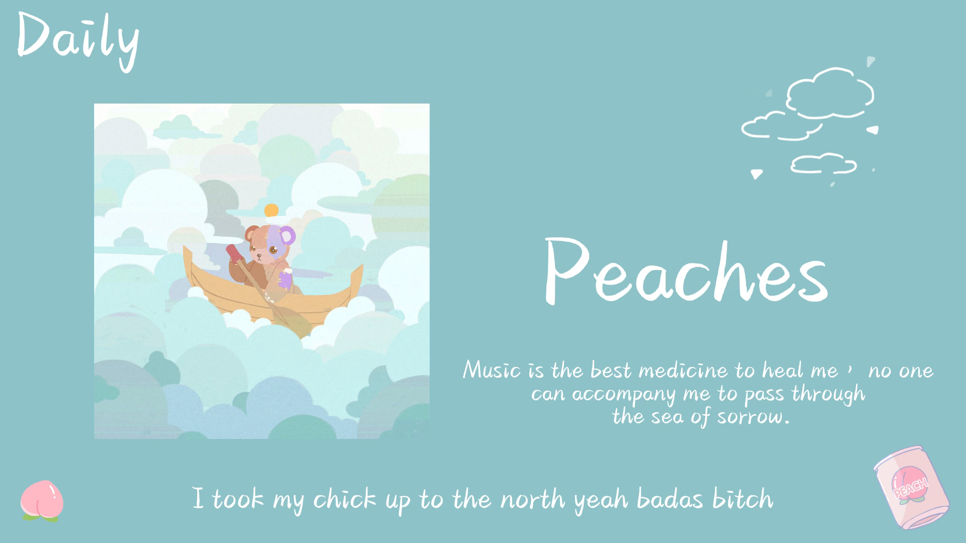 [图]日推歌单｜我在黄昏 在海岸 迎接你与海风｜《Peaches》