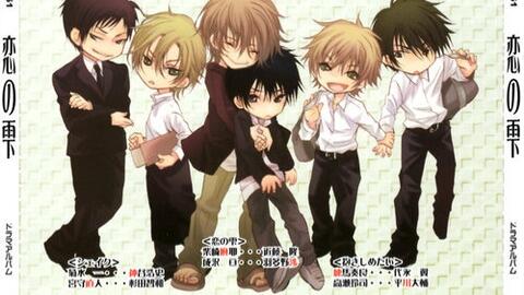 告白ライバル宣言 代永翼 中文字幕 哔哩哔哩 告白ライバル宣言 代永翼 中文字幕 哔哩哔哩