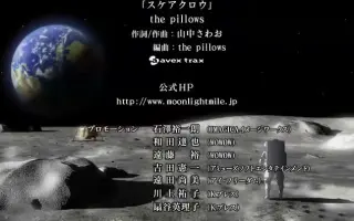 谷口守 搜索结果 哔哩哔哩 Bilibili