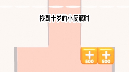 小说推荐《哈圈亲亲》哔哩哔哩bilibili