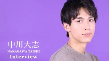 中川大志 写真集 カレンダー Blu-ray 直筆サイン 2025年最新】中川大志