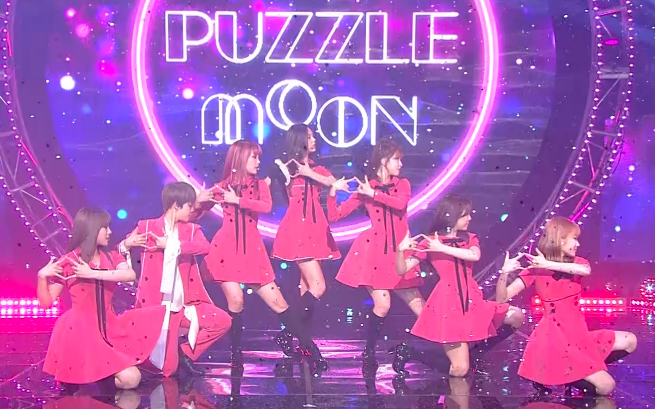 [图]【HD60帧】新团 公园少女GWSN - Puzzle Moon 出道舞台 180907音银