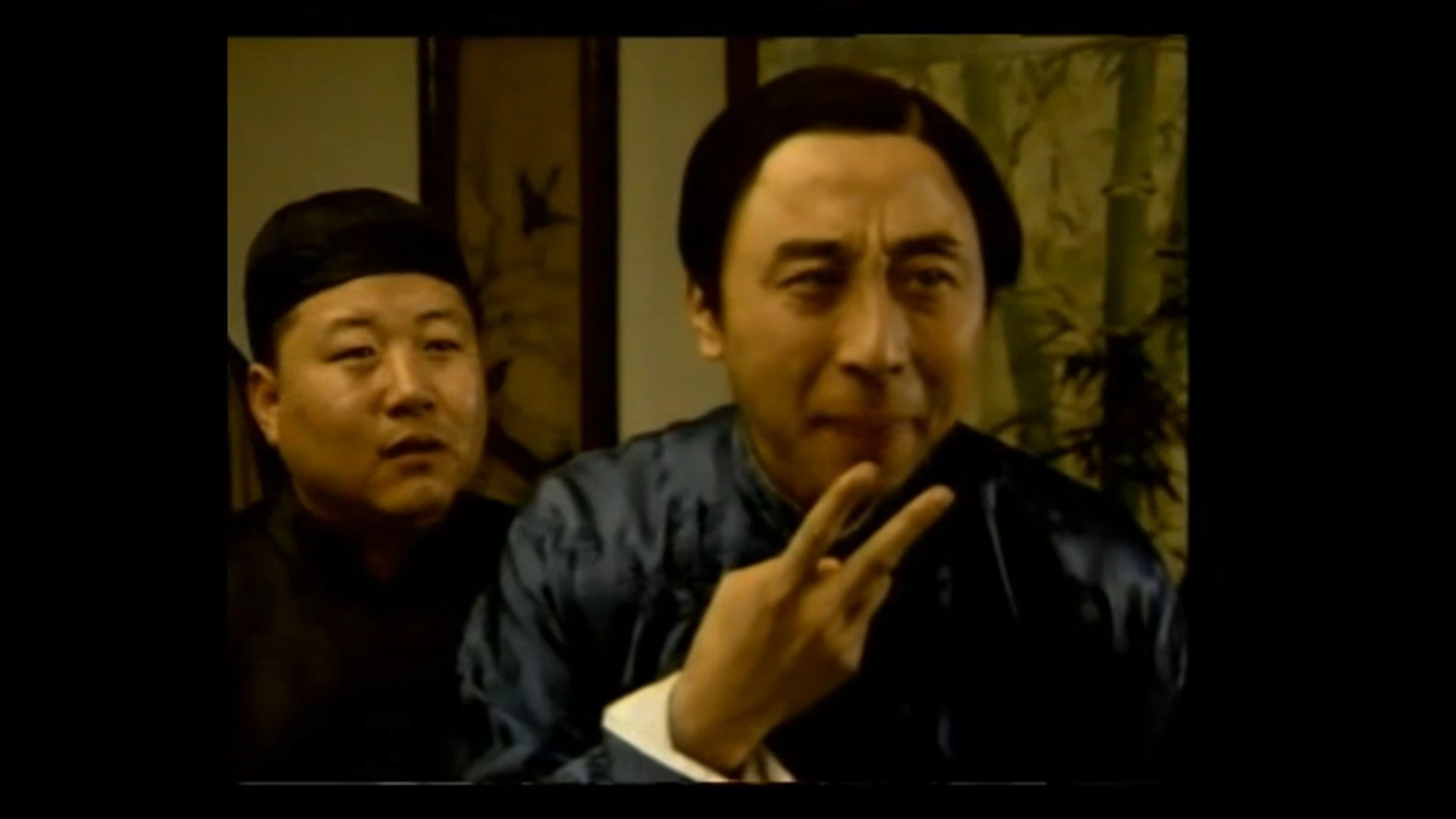 【中剧】1988《那五》冯巩 倪萍 牛群 张帆 李丁 李文华