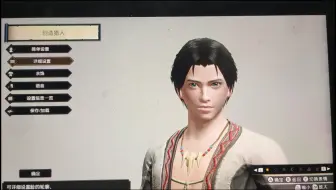 怪物猎人世界 男性猎人装备全集上位 下位 哔哩哔哩 Bilibili