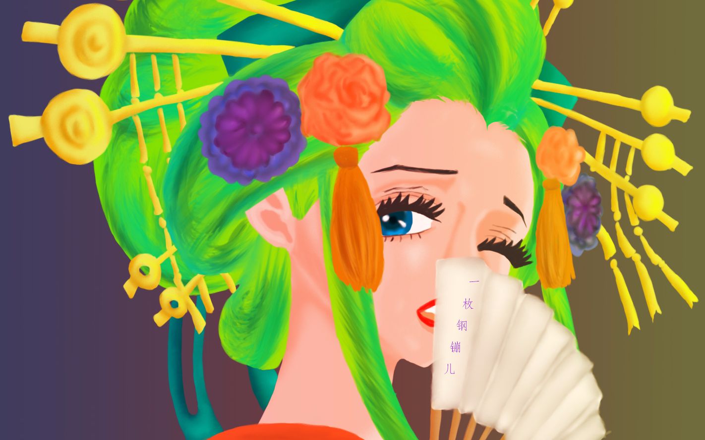 活动作品随便画画海贼王小紫光月日和