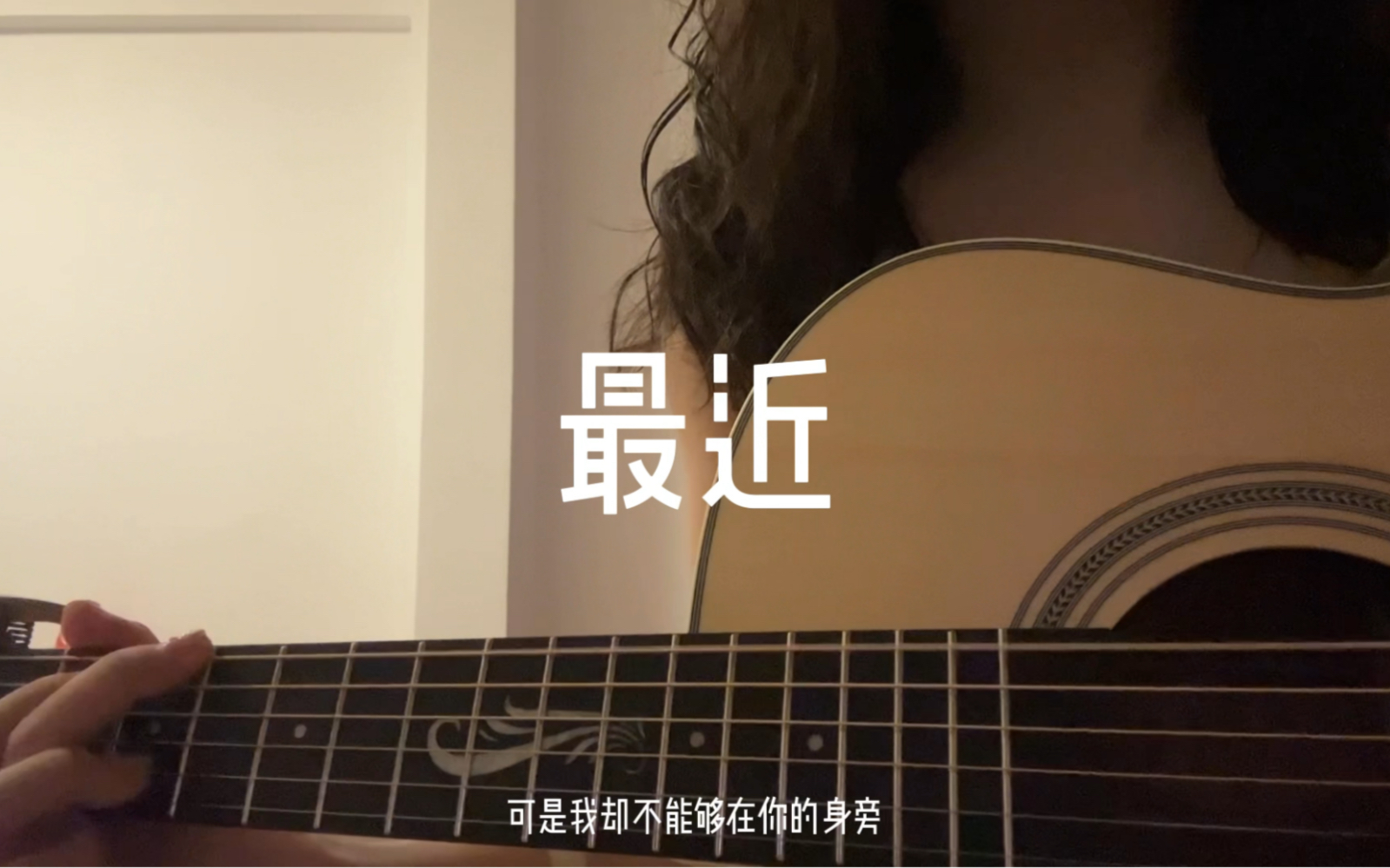 最近-白允y-白允y-哔哩哔哩视频