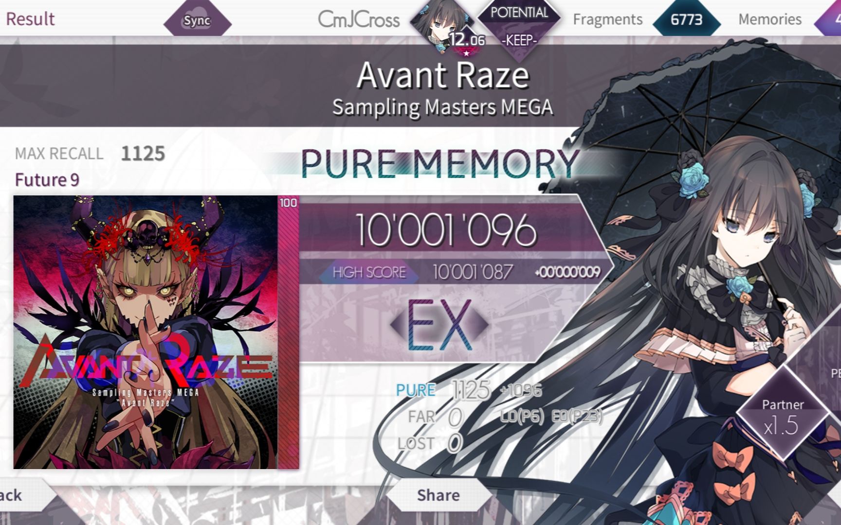 arcaea ~ avant raze 迷手法 pm max-29_哔哩哔哩 (゜-゜)つロ 干杯
