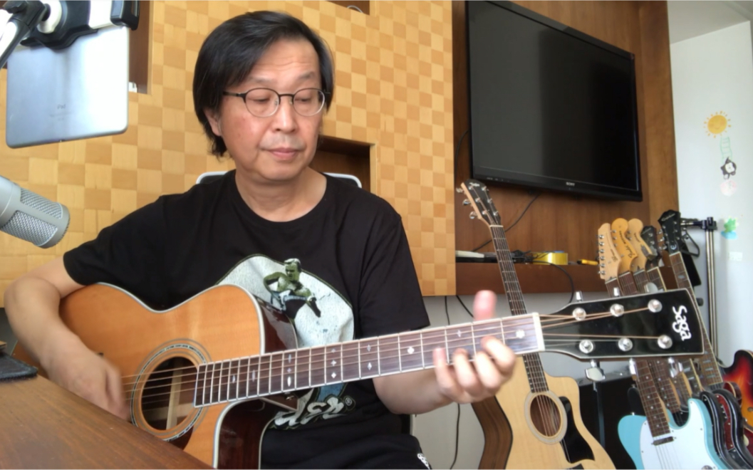 俺たちの旅-中村雅俊 吉他弹唱