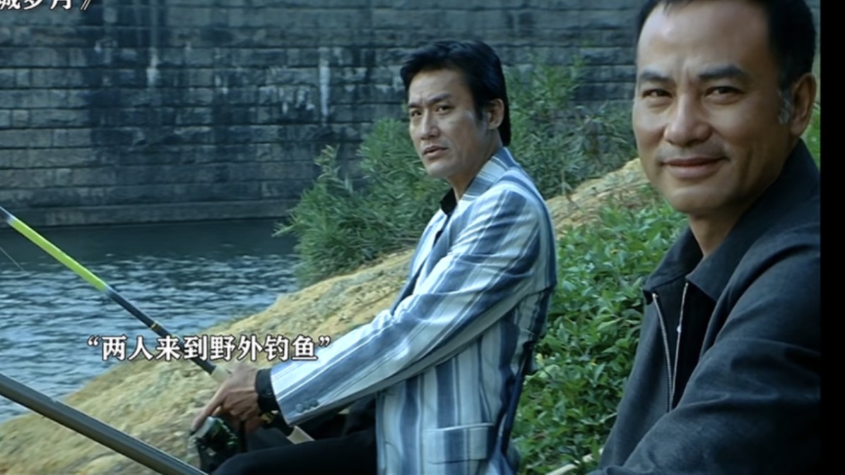 【音乐集】《以父之名》微凉的晨露沾湿黑礼服 石板路有雾父在低诉