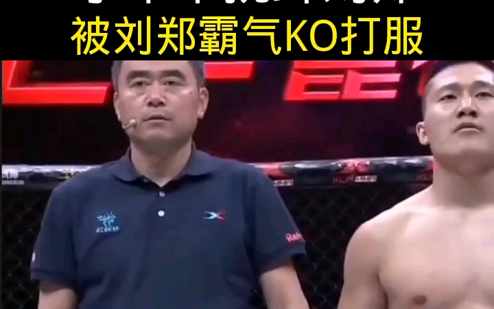 擂台上展雄风,狼部落男孩决战时刻!