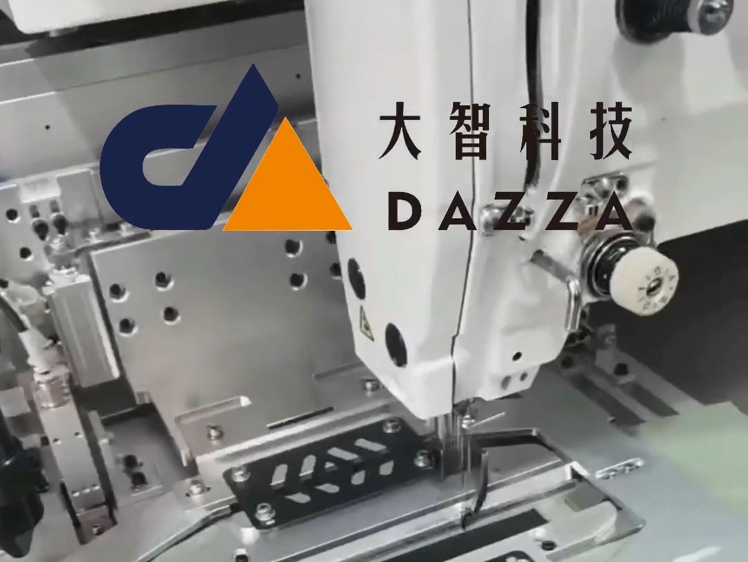 大智科技全自动激光开袋机
