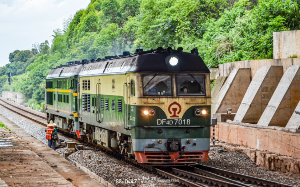 【铁路】宁局柳段df4d-7018附挂df4b-9570通过湘桂线洛埠站