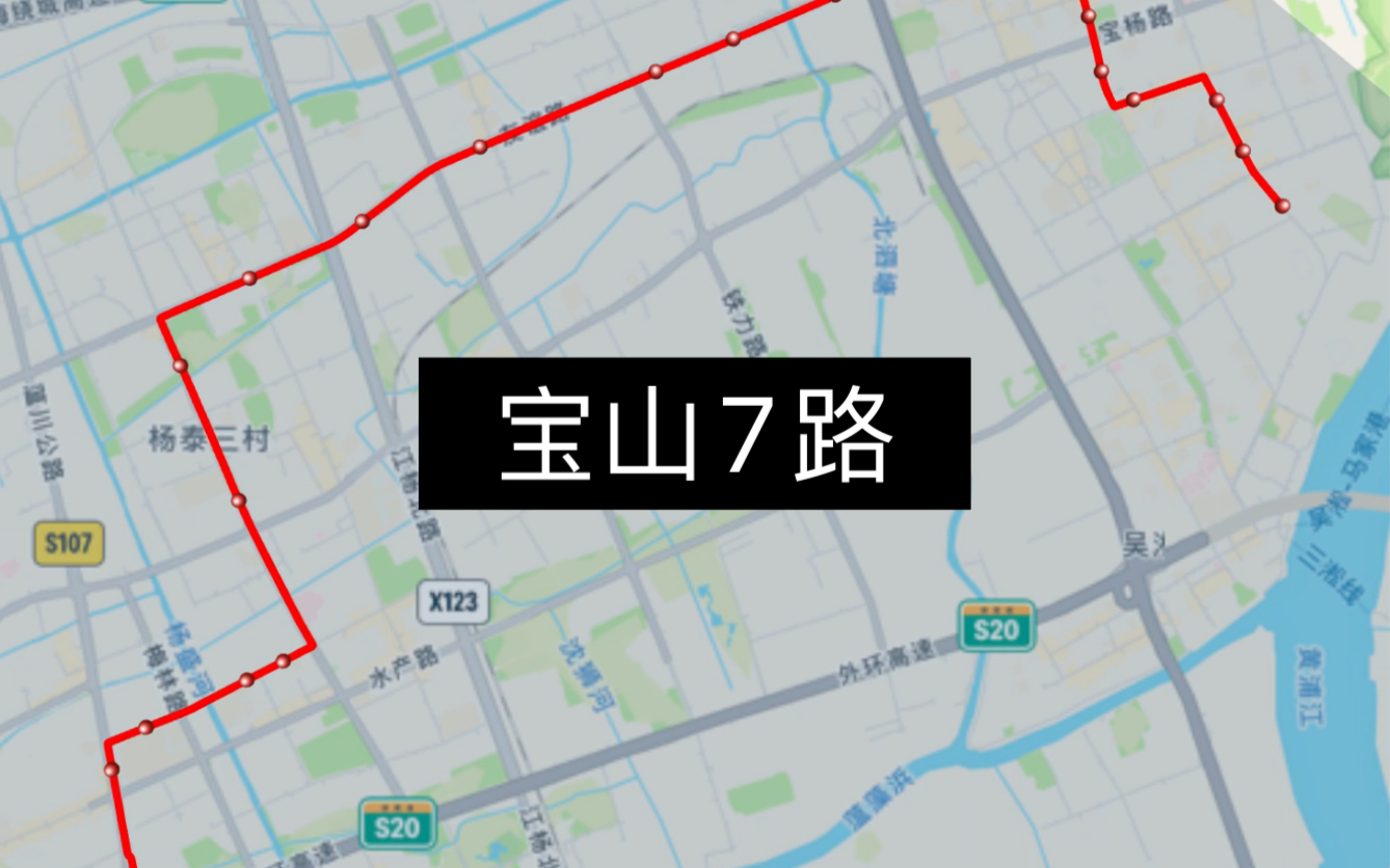 宝山路街道地图图片