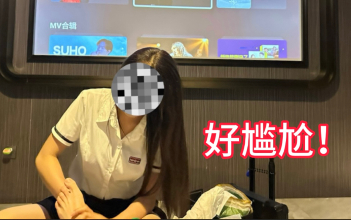 [图]曾经暗恋的女同学，去足浴店上班了！