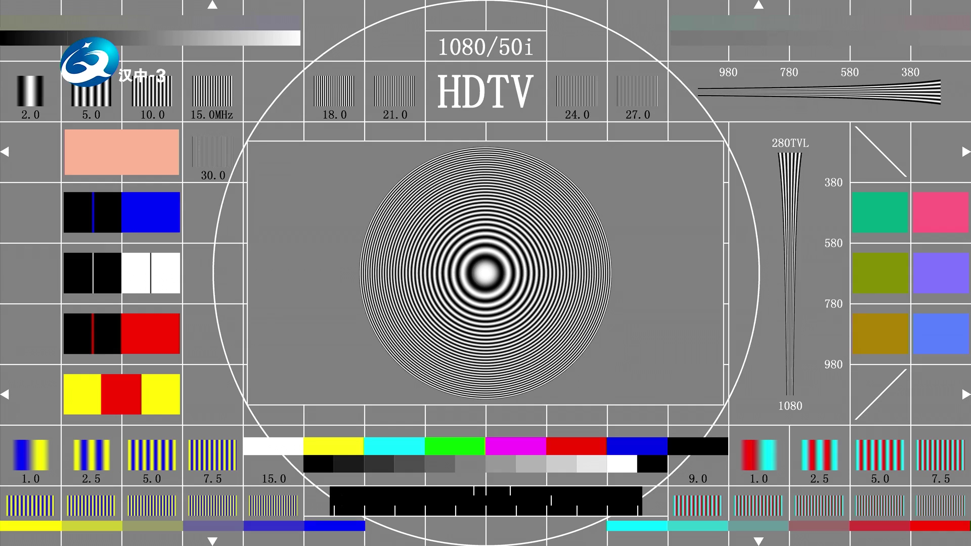 [放送文化]奇葩的汉中电视台报时器