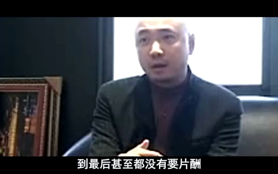 [图]疯狂的石头幕后：导演以为请不来大腕徐峥，结果他却主动要求出演