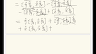 量子力学30:轨道角动量算符的对易关系哔哩哔哩bilibili