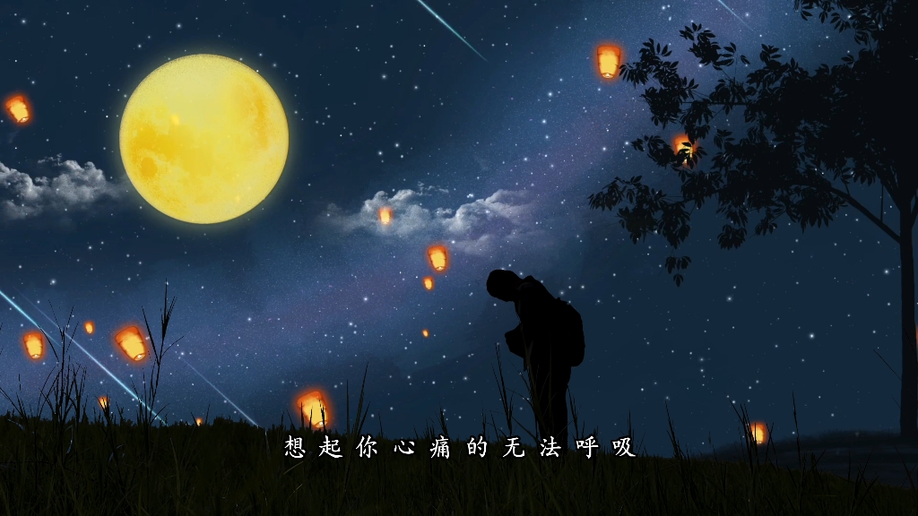 中元节至,思念故人,明灯照亮阴阳两界,愿逝者安息,生者安康