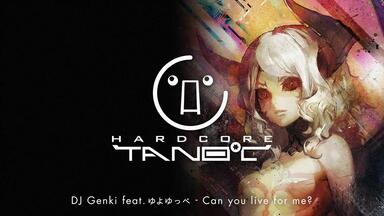 专辑】【ヾ(゜Д゜)ノハードコアタノシー(HARDCORE TANO*C) 】TANO*C