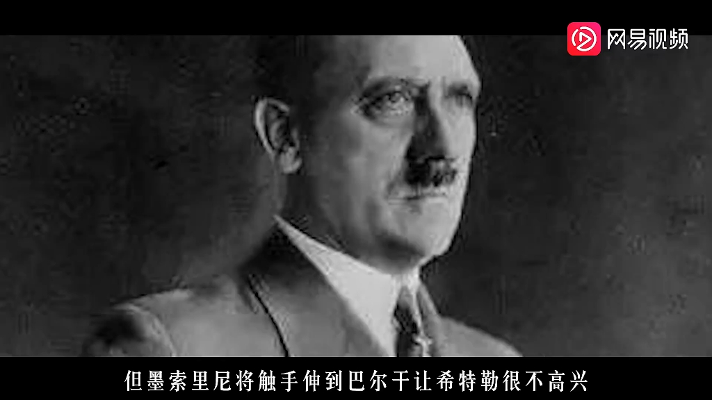 法西斯三巨头的毁灭: 二战中德意日法西斯首脑都在为自己盘算着什么?