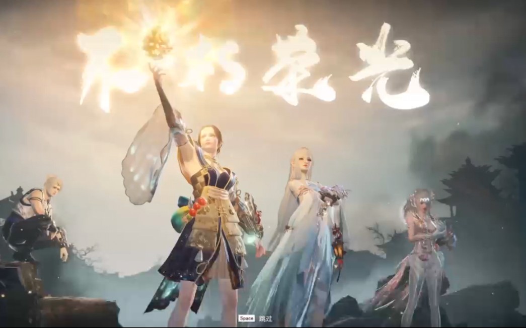 主要表现为游戏加速和帧数