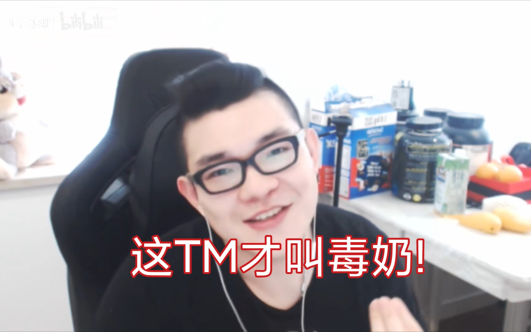 【/第五人格潘大帅/毒奶/名场面】大帅,毒奶的神!_哔哩哔哩_bilibili