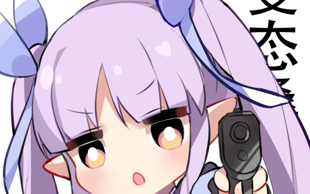 【公主连接抽卡】镜华出了,我的心碎了,会长估计也快踢我了(肥宅大哭