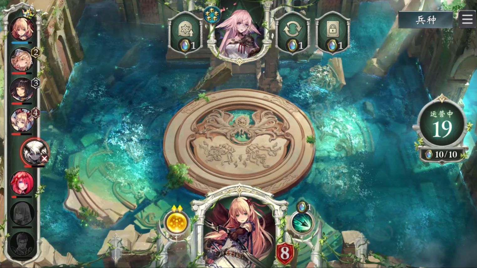 【影之幻境】策划爆料!