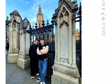 孟周孟鹤堂周九良