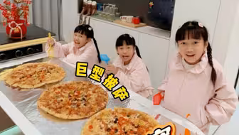 你们说妈妈今天公平吗？