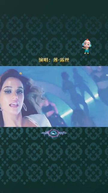 紅姐音樂 #荷東猛士的士高 #歐美音樂 #英文神曲 #7080後的回憶