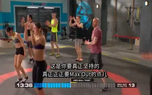 Download Video: 省心甩脂8周课表Insanity Max30 （普通版）全排课表 突破平台期最强TABATA