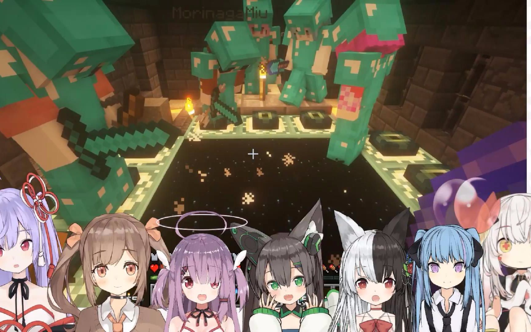 神回七剑合璧paryi妈妈与六位女儿的mc联动之旅