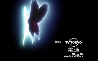 一輪花 搜索结果 哔哩哔哩 Bilibili