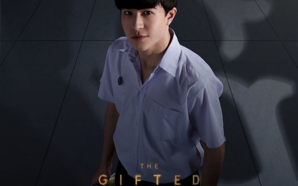 尹浩宇‖《特长生2:毕业季》个人cut ep02