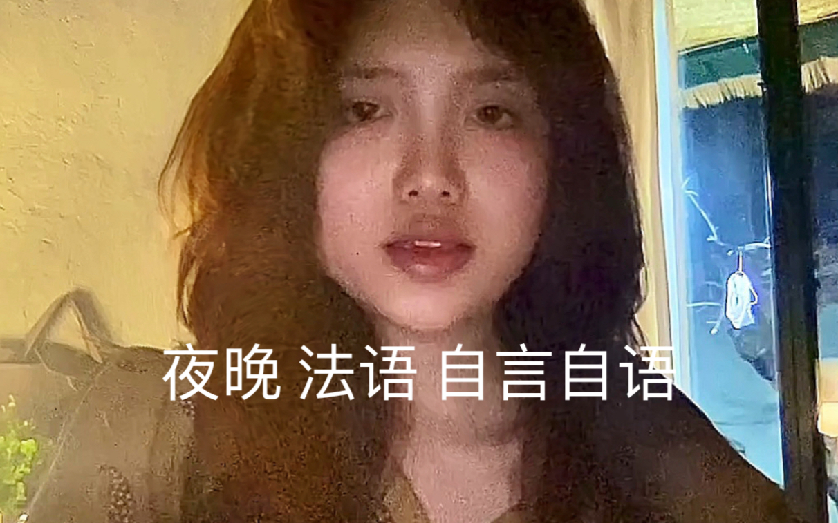 [图]女儿是母亲最激烈的批判者｜中国式母女情感太复杂…