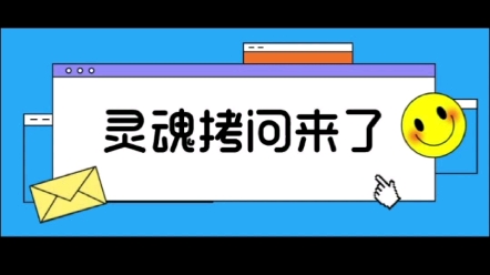 三只可以“闭着眼”买的“固收+”基金,跑赢通胀好帮手哔哩哔哩bilibili