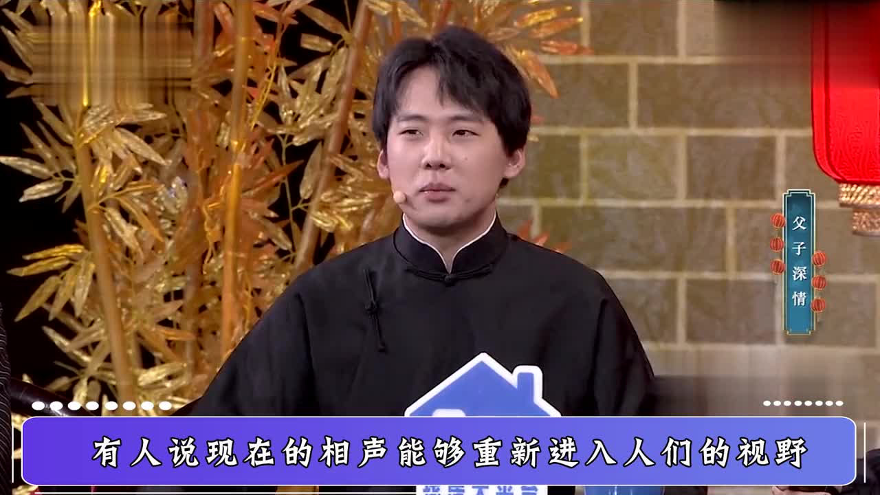 当郭德纲遇上高晓松:被调侃长的丑,老郭:长成你这样都当评审了