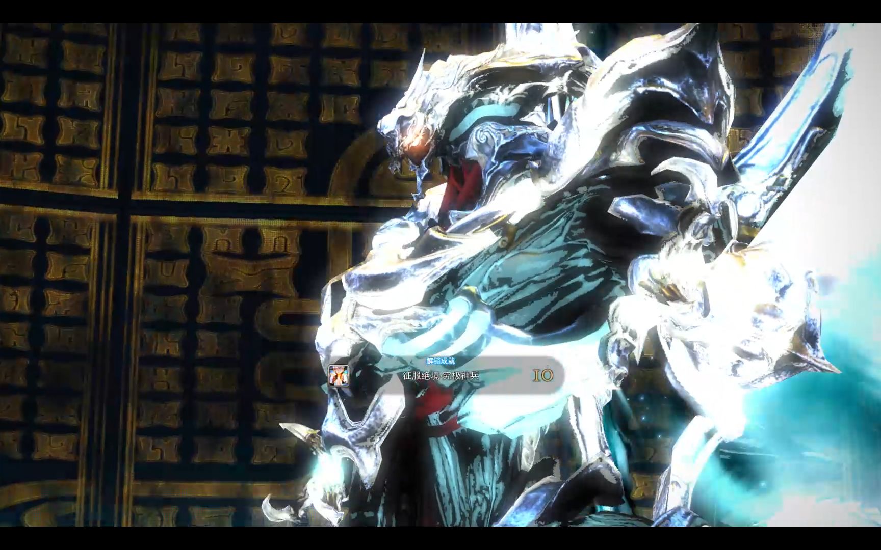 绝神兵白魔奶轴自用