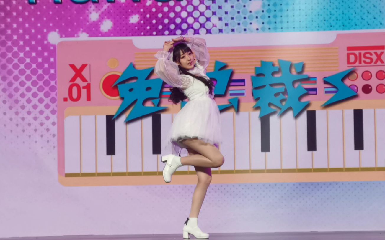 活动作品兔总裁handinhandbw现场版