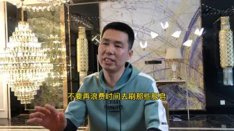 Tải video: 穷人怎么改变现状