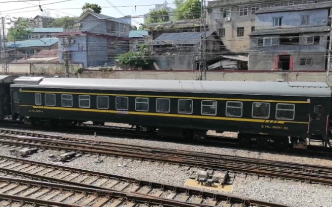 [上局奇葩yw]k138次列车进怀化站,本务:hxd3c-0761