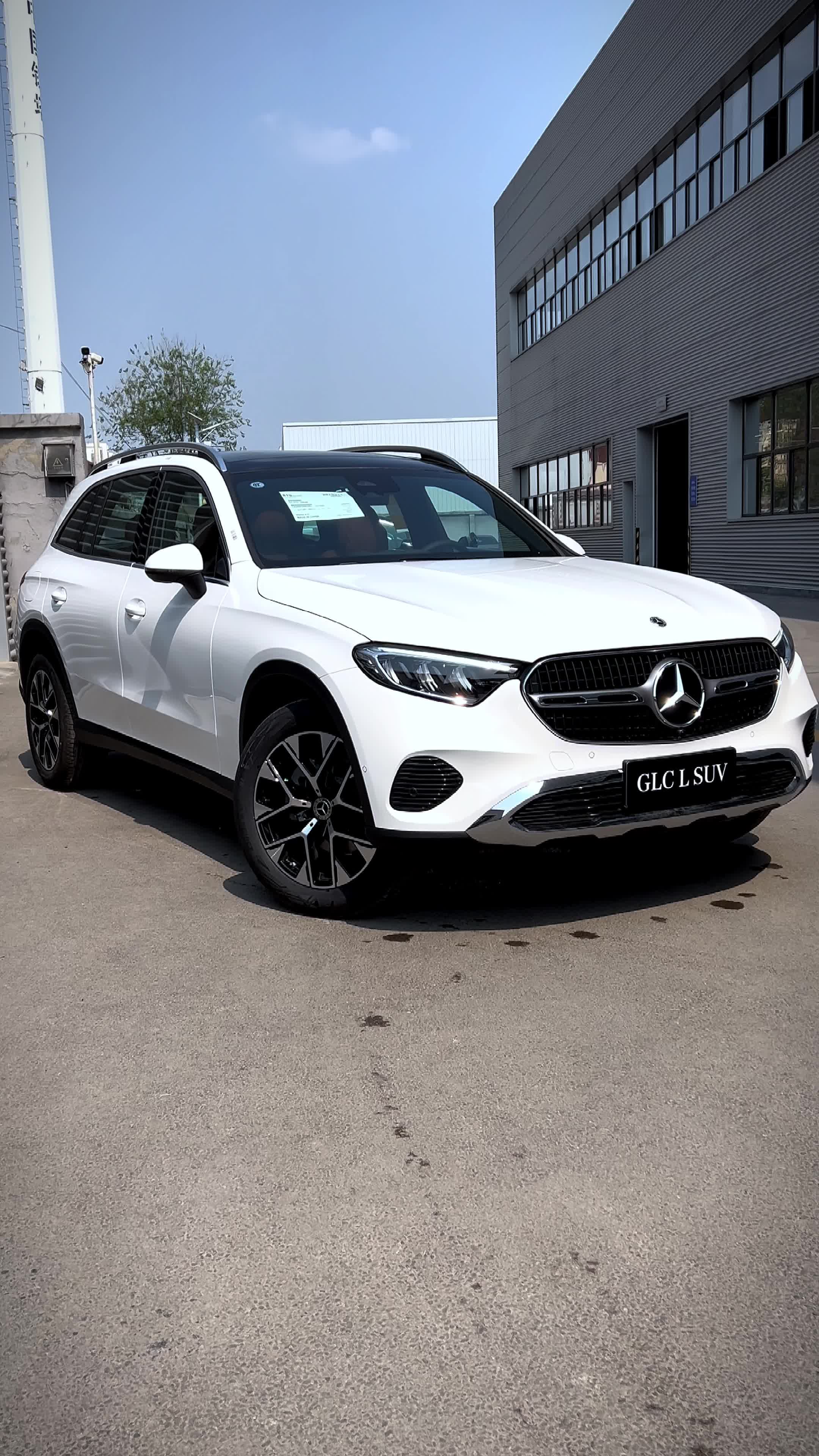 glc260动感