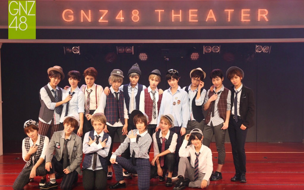 [图]【GNZ48】20161015 Team NIII《穿越时空 男装公演》